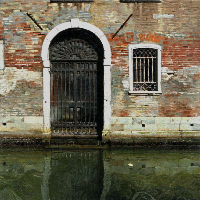 Gate at Canal, painting by Jan Maris